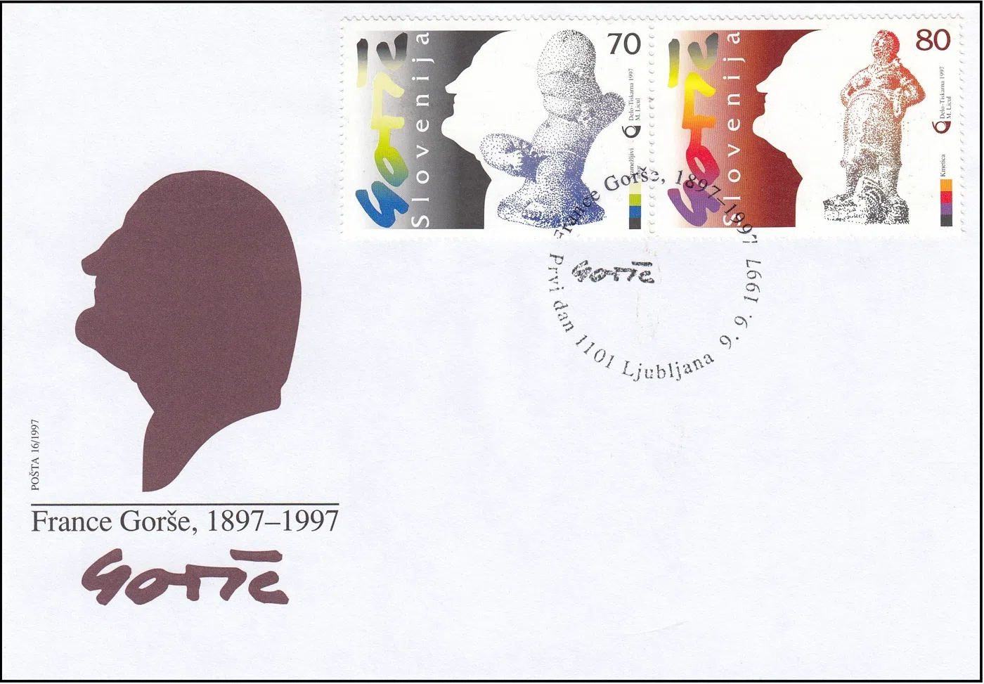 SRAMEŽLJIVI AMOR, KMETICA - FRANCE GORŠE, KIPAR